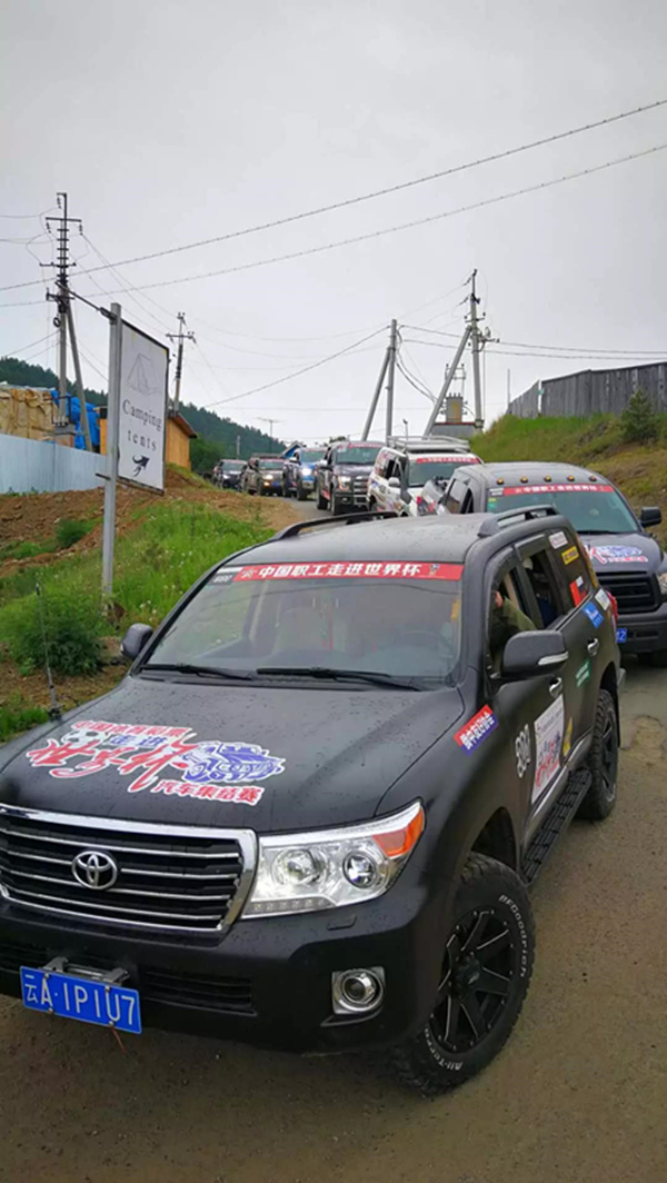 1529563622461.jpg 微信图片_20180621141730_副本.jpg