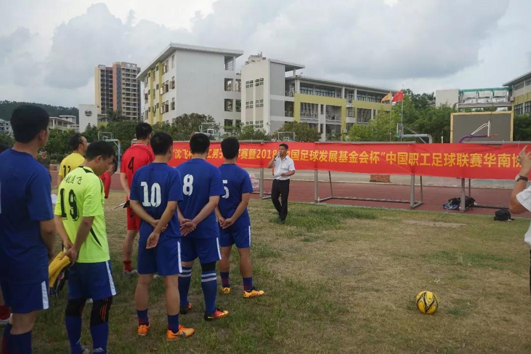 1532419310257.jpg 1532419310257.jpg