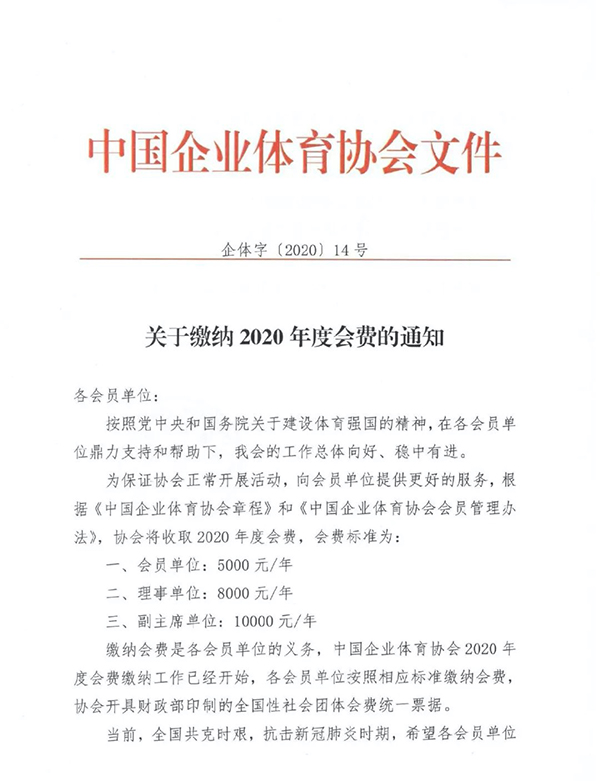 1590399730328.jpeg WechatIMG17826.jpeg